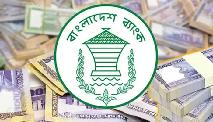নতুন গভর্নর স্বাক্ষরিত নোট ছাড়লো বাংলাদেশ ব্যাংক