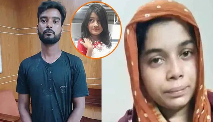 রামিসা হত্যা মামলার অভিযোগ গঠনের শুনানি ১ জুন