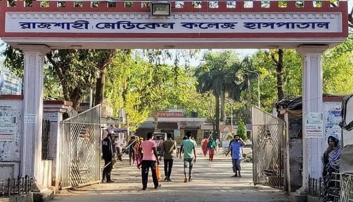 রাজশাহী মেডিকেলে হামের পরই দেড় বছরের শিশুর ধরা পড়ল ডেঙ্গু, আইসিইউতে ভর্তি