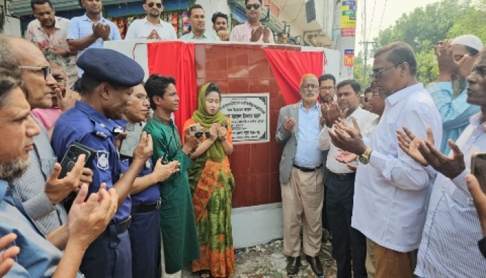 দুর্গাপুরে ছয়টি উন্নয়ন কাজের উদ্বোধন করলেন সাংসদ নজরুল ইসলাম