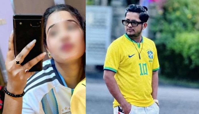 মেয়ে বন্ধুর বাসায় গিয়ে আটক ব্রাজিল সমর্থক