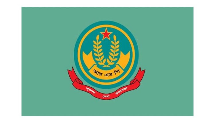 রাজশাহীতে হেরোইন-গাঁজাসহ নারী মাদক ব্যবসায়ী গ্রেপ্তার