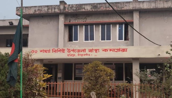 হরিপুরে রাতের অন্ধকারে পুড়ল বিপুল সরকারি ওষুধ: এলাকায় ক্ষোভ, তদন্তের দাবি