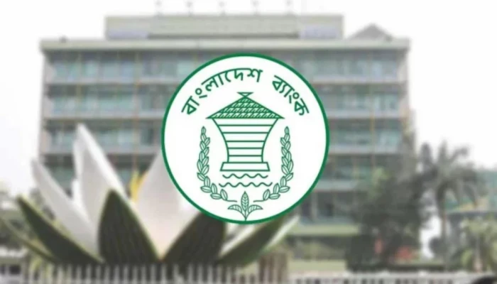 ব্যাংক খাতে লোকসান বেড়ে ১ লাখ ৩৬ হাজার কোটি টাকা