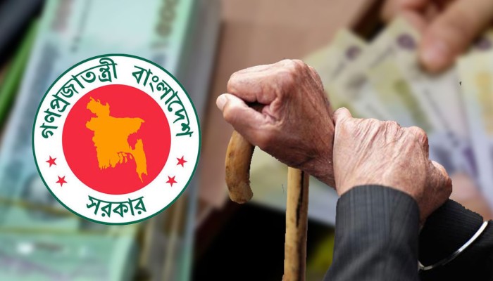 পেনশনে বড় সুখবর : ৫ বছর চাকরিতেই সুবিধা, সর্বোচ্চ হার ৯০ শতাংশ