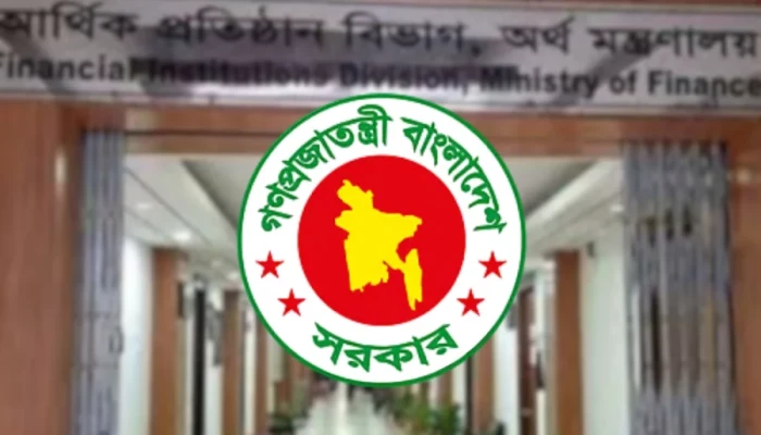 সরকারি কর্মকর্তা-কর্মচারীদের সম্মানী পুনর্নির্ধারণ