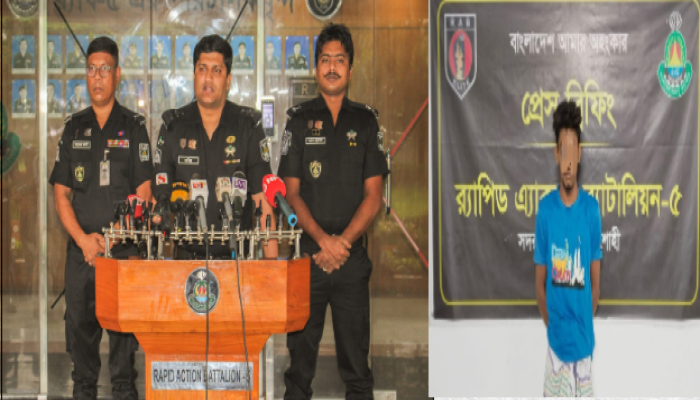 রাজশাহীতে ৭ বছরের শিশু ধর্ষণ: ৮ ঘণ্টার মধ্যে আসামি গ্রেপ্তার করলো র‌্যাব