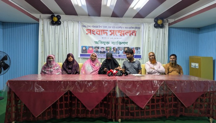 মিথ্যা মামলা, চাঁদাবাজি ও প্রাণনাশের হুমকির অভিযোগে রাজশাহীতে সংবাদ সম্মেলন