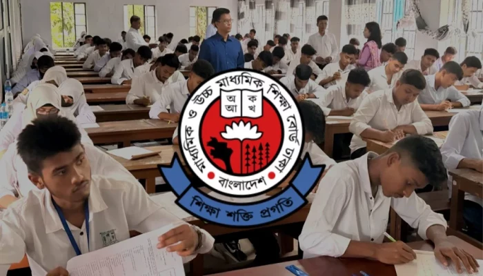 এইচএসসির পদার্থবিজ্ঞান প্রশ্নে ত্রুটি থাকলে পূর্ণ নম্বর দেওয়া হবে: আন্তঃশিক্ষা বোর্ড