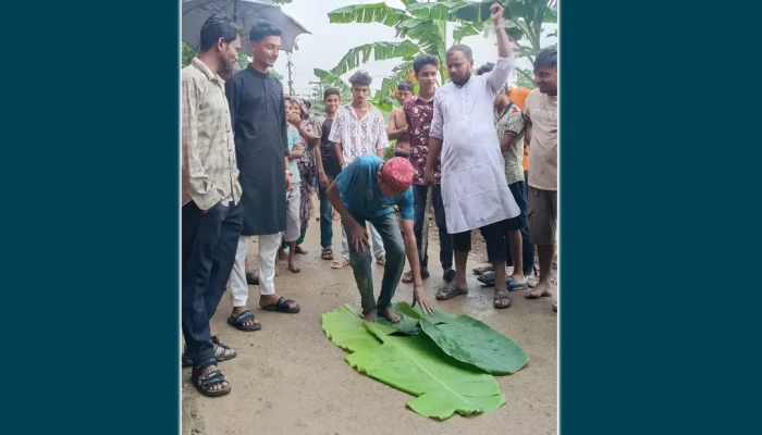 যুবককে আটক করে ১০০ রাকাত নফল নামাজ আদায় করালেন গ্রামবাসী