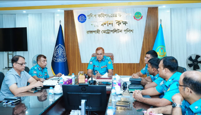 রাজশাহী মহানগরীতে ভিকটিম সাপোর্ট সেন্টারের স্টিয়ারিং কমিটির ২৮তম সভা অনুষ্ঠিত