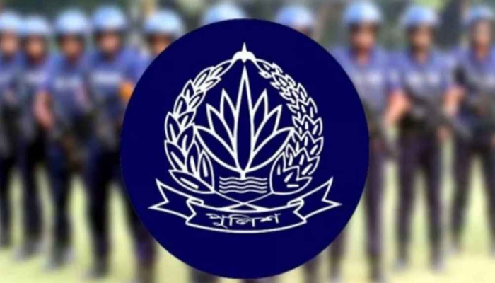 পুলিশের আরও ১৭ কর্মকর্তাকে বাধ্যতামূলক অবসর