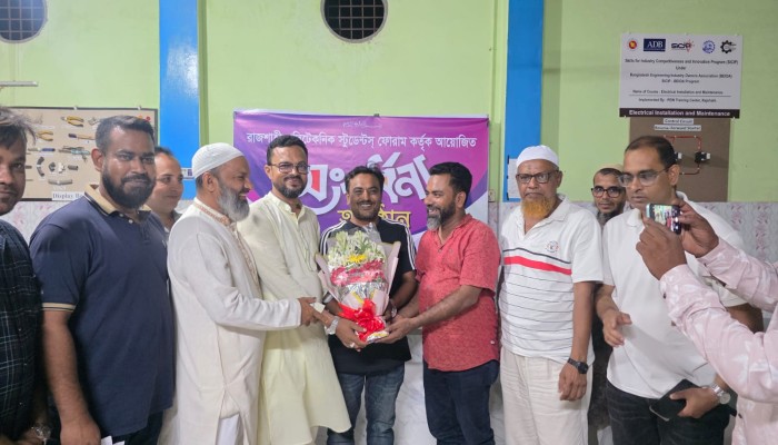 রাজশাহী মহানগর যুবদলের যুগ্ম আহ্বায়ক সোহেলকে RPSF-এর সংবর্ধনা