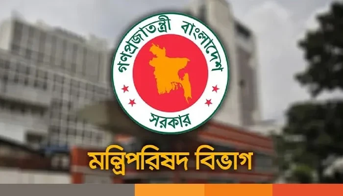 গুমে শাস্তি যাবজ্জীবন কারাদণ্ড, ভুক্তভোগী পাবে ক্ষতিপূরণ