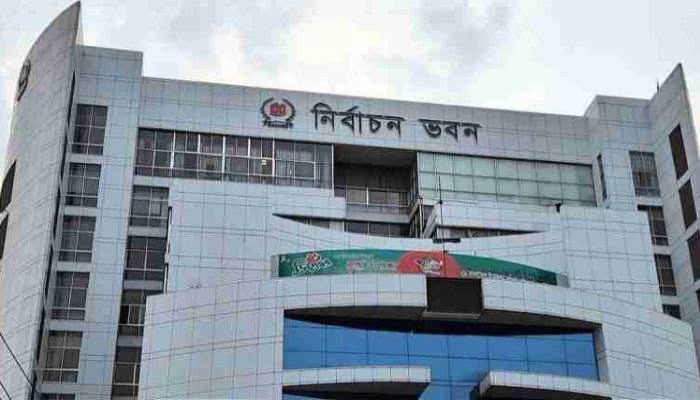 রাষ্ট্রপতি নির্বাচনের চূড়ান্ত তারিখ ঘোষণা