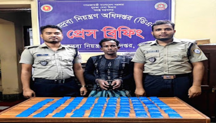 পাবনায় ১৩ হাজার ৮০০ পিস ইয়াবাসহ গ্রেফতার ১
