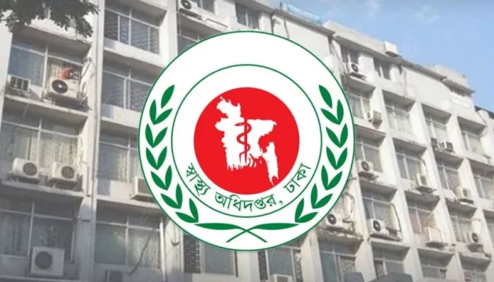 বেসরকারি হাসপাতাল-ক্লিনিকের লাইসেন্স নিয়ে নতুন সিদ্ধান্ত