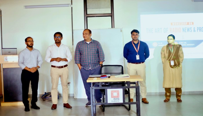 বরেন্দ্র বিশ্ববিদ্যালয়ের সাংবাদিকতা বিভাগের আয়োজনে "রেডিও নিউজ ও প্রোগ্রাম" শীর্ষক দুই দিনব্যাপী কর্মশালা শুরু