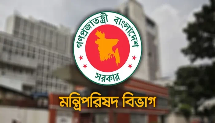 সব সরকারি দপ্তরে সৌরবিদ্যুতের ব্যবহার বাড়াতে নির্দেশ