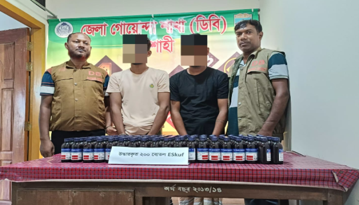 রাজশাহীতে বিপুল পরিমাণ অবৈধ মাদকদ্রব্য এস্কাফসহ গ্রেপ্তার-২