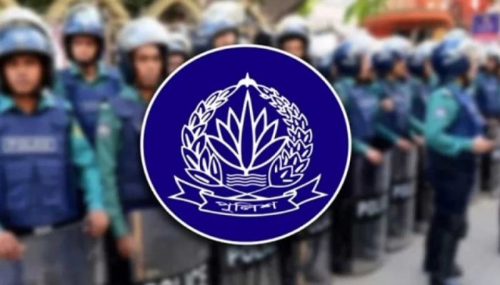 পুলিশের ঊর্ধ্বতন ৫৬ কর্মকর্তা বাধ্যতামূলক অবসরে