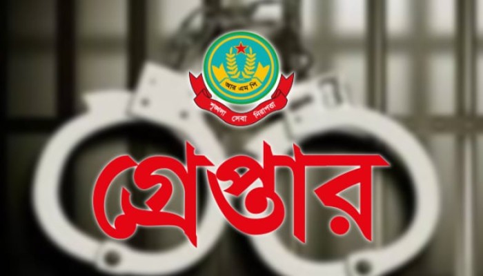 রাজশাহীতে ২৪ ঘণ্টায় পুলিশের  অভিযানে মাদক ব্যবসায়ীসহ গ্রেপ্তার-২০