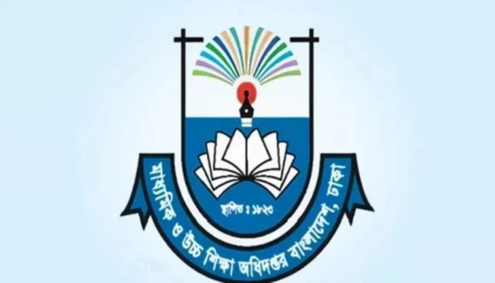 ২১ আগস্ট থেকে এমপিওভুক্ত শিক্ষকদের বদলি আবেদন