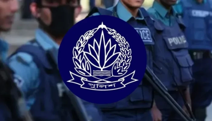 অতিরিক্ত ও সহকারী পুলিশ সুপার পদমর্যাদার ১৩ কর্মকর্তা বদলি