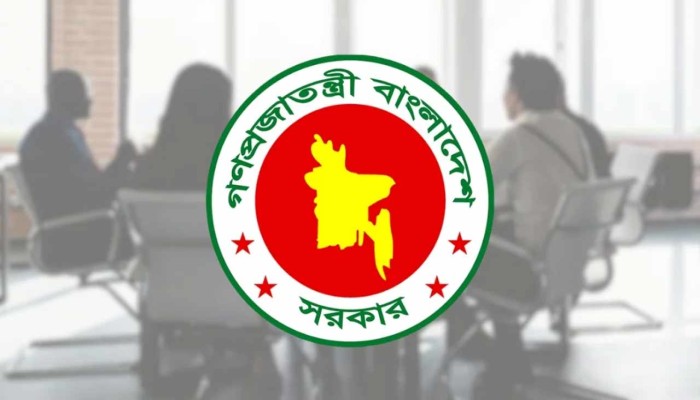 সামনে ৬ দিন সরকারি ছুটি, আছে দুঃসংবাদও