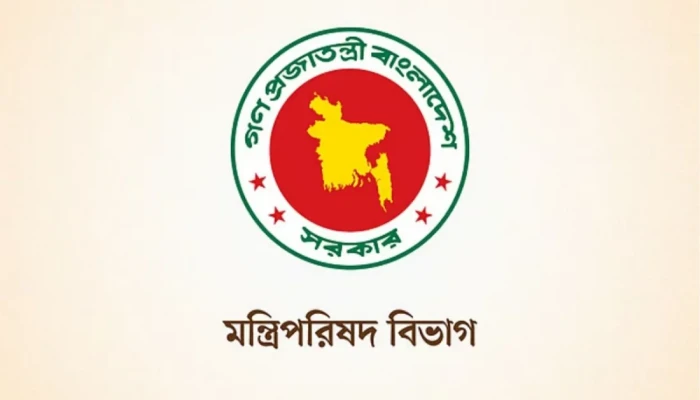 রাষ্ট্রপতি-প্রধানমন্ত্রী পদের আগে ‘মহামান্য’ ও ‘মাননীয়’ ব্যবহার না করার জন্য অনুরোধ