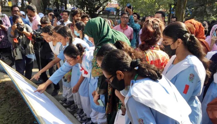 সুযোগ পেয়েও যে ভুলে একাদশে ভর্তি বাতিল হতে পারে
