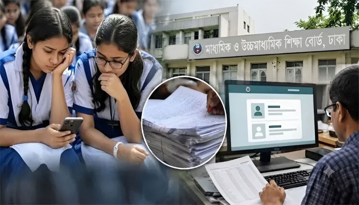 আজ থেকে একাদশে ভর্তিযুদ্ধ শুরু, যেভাবে আবেদন করবেন