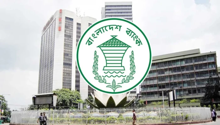 পবিত্র হজ নিবন্ধনের  সুবিধার্থে শুক্র ও শনিবার ব্যাংক খোলা