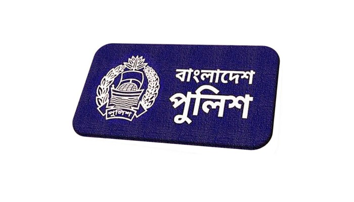 পুলিশে যুক্ত হচ্ছে নতুন ইউনিট, যেসব এলাকায় শাখা থাকবে