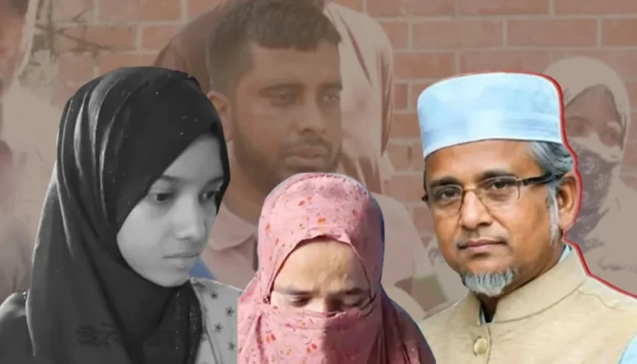 আপস মীমাংসা করে জামিন পেলেন গাজী নজরুলের ১ম স্ত্রী