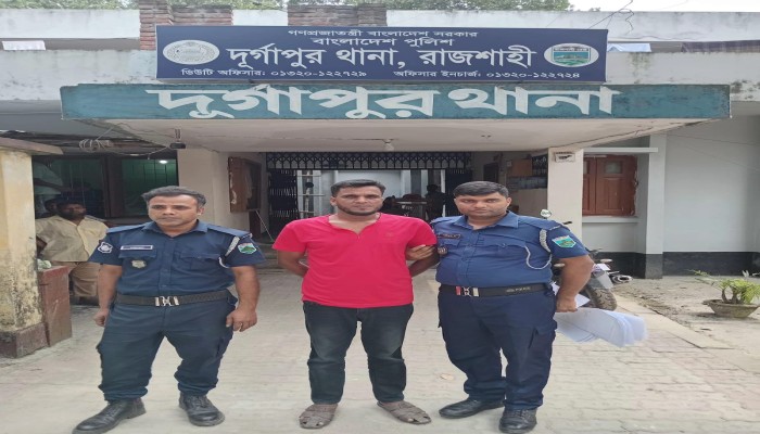 রাজশাহীতে নিষিদ্ধ ছাত্রলীগের সাবেক সভাপতি গ্রেফতার