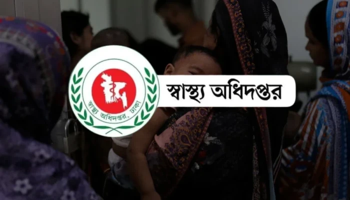 হাম উপসর্গে আরও ৬ মৃত্যু