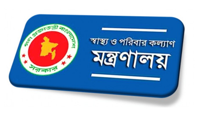 বাড়ছে ডেঙ্গুর সংক্রমণ, হাসপাতালগুলোয় শয্যা বাড়ানোর নির্দেশ