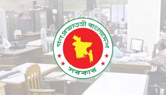 সরকারি সব অফিসের জন্য নতুন নির্দেশনা