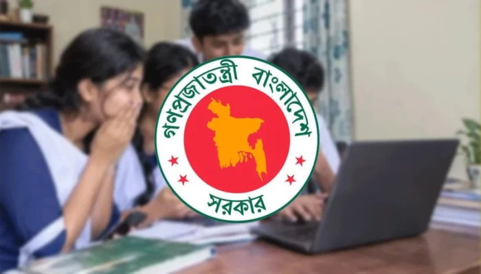 ৪০ হাজার শিক্ষার্থীকে ল্যাপটপ দিচ্ছে সরকার