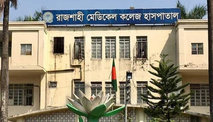 রামেকে ইন্টার্নদের কর্মবিরতি প্রত্যাহার, কাজে যোগ দেবেন শুক্রবার