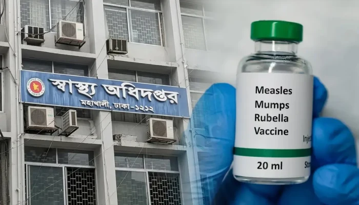 হামের উপসর্গ নিয়ে আরও ৮ জনের মৃত্যু