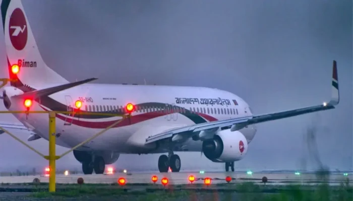 বিমানের দা`ম্মা`ম ও রি`য়া`দের ফ্লাইট ৪ নভেম্বর পর্যন্ত স্থ`গি`ত