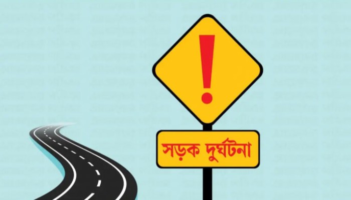 রাজশাহীতে বাস-ভ্যানের মুখোমুখি সং`ঘ`র্ষে নি`হ`ত ২